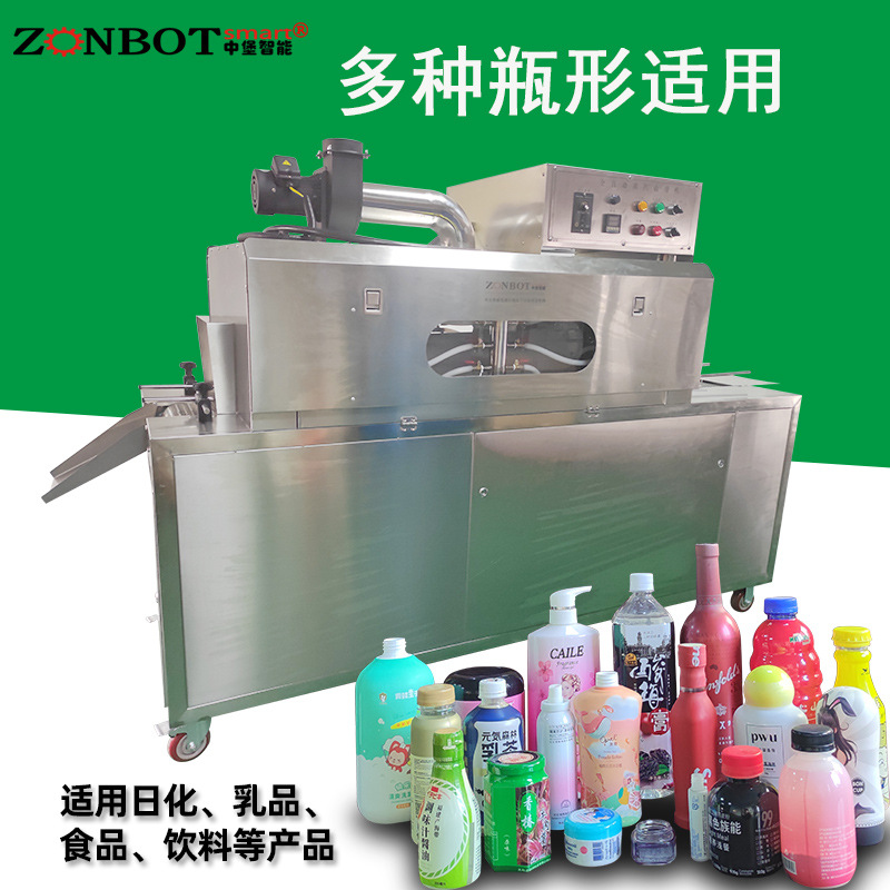 蒸汽收縮機通過產生高溫蒸汽，將蒸汽均勻地噴射到包裝好的產品表面