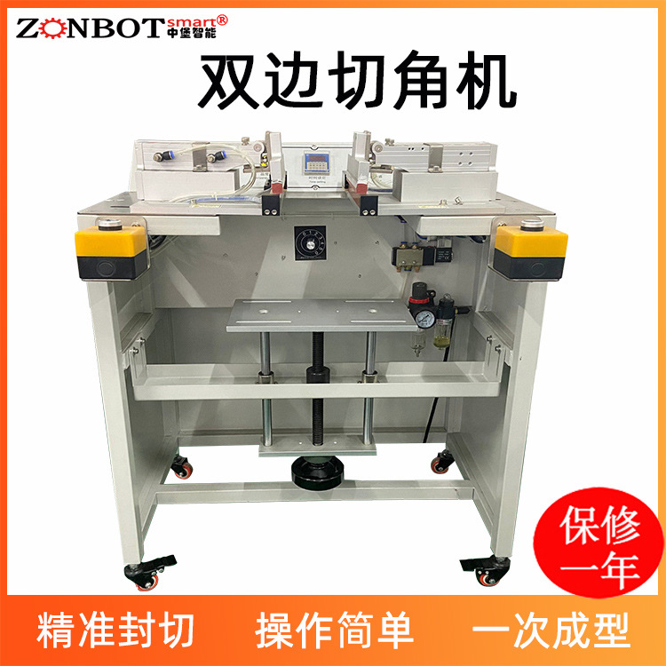 刀具磨損對(duì)雙邊切角機(jī)的切割質(zhì)量和設(shè)備壽命有哪些影響