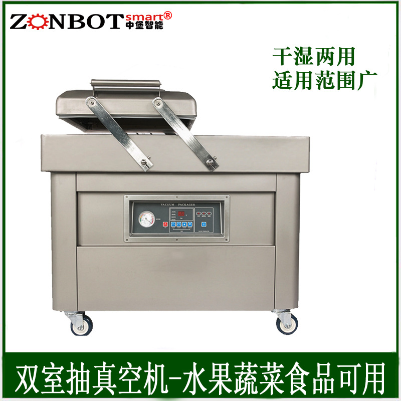 雙室真空包裝機的真空泵如何進行日常維護